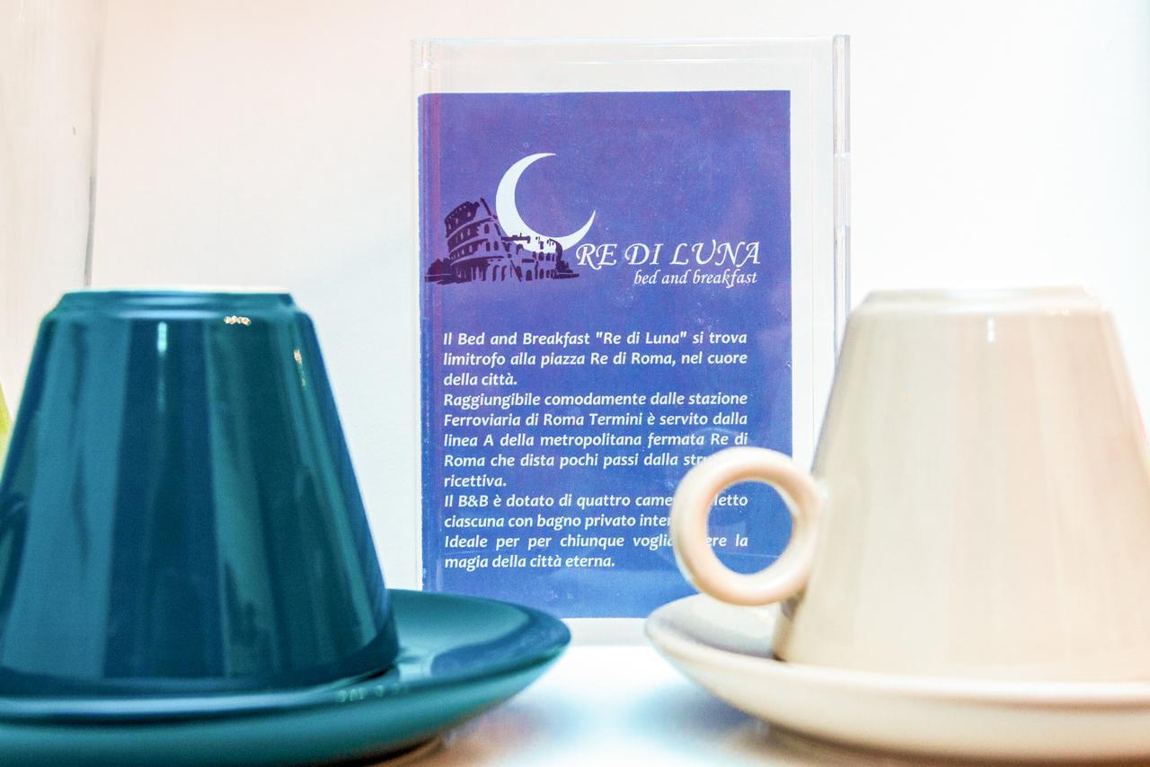 Re Di Luna Rom